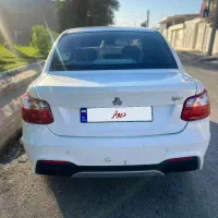 ساینا Sدوگانه سوز