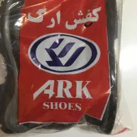 کفش ایمنی وکار