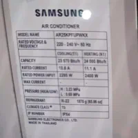 اسپیلت سامسونگ ۲۴۰۰۰|کولر گازی و فن‌کوئل|بیرجند, |دیوار