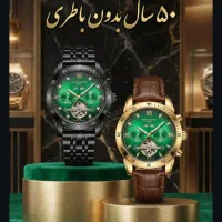 ساعت مچی اتوماتیک موتور اصلی پتک فیلیپ بدون نبضی