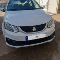 ساینا 1404خشک