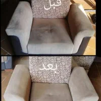 مبل شویی ریبوار|خدمات نظافت|مهاباد (آذربایجان غربی), |دیوار