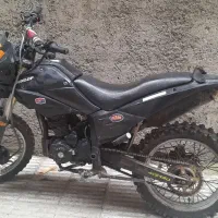 تریل راتو ایردوکو مزایده ۲۵۰