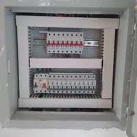 برقکاری ساختمان