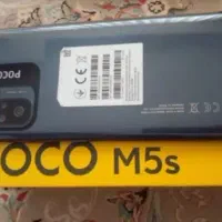 گوشی poco m5s