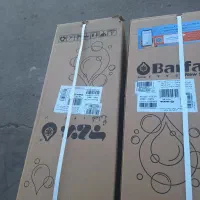 ابگرمکن برقی برفاب