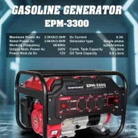 موتور برق اقتصادی ادون 3300