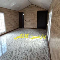 کانکس۳۵متری بالکن دار|مصالح و تجهیزات ساختمان|اصفهان, محمودآباد|دیوار