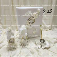 دفتر بله برون|صنایع دستی و سایر لوازم تزئینی|مشهد, آزادشهر|دیوار