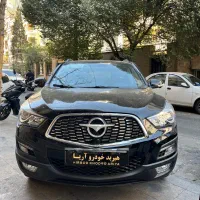 هایما S5 / صفر و خشک / تحویل روز