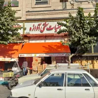 سایبان آلمینیومی|فروشگاه و مغازه|تهران, سردارجنگل|دیوار