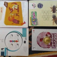 کتاب های کمک درسی پایه نهم