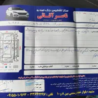 تیبا یک مدل۹۵|خودرو سواری و وانت|مشهد, حسین‌آباد|دیوار