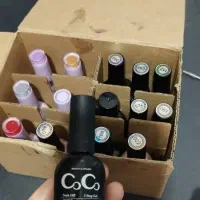 فروش وسایل کاشت ناخن|آرایشی، بهداشتی، درمانی|شوشتر, |دیوار