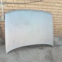 کاپوت ۴۰۵