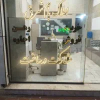 اجاره مغازه ۳۵ متری پاخور دار بر ۱۵ متری اول