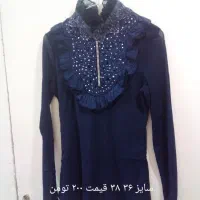 کلی لباس های زنانه درسایزو مدل های مختلف|لباس|کرج, شاهین‌ویلا|دیوار