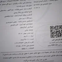 تست گسسته آمار و احتمال جامع خیلی‌سبز کنکور|کتاب و مجله آموزشی|تهران, دزاشیب|دیوار