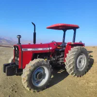 تراکتور 285 جفت