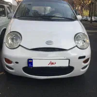 ام وی ام ۱۱۰