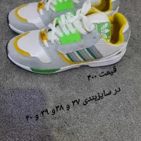 انواع بافت،کفش،پوتین|کیف، کفش، کمربند|پاکدشت, پاکدشت (مامازند)|دیوار