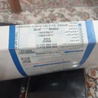 سامسونگ A9تبلت