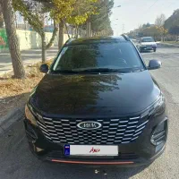 ایکس ۳۳ کراس