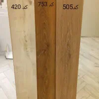 فروش فوق العاده پارکت های چوبی