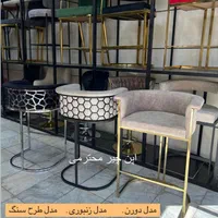 صندلی اپن با تنوع بالا ارسال رایگان|صندلی و نیمکت|تهران, شهید رجایی|دیوار
