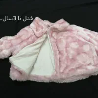 کاپشن|کفش و لباس بچه|کوهدشت, |دیوار