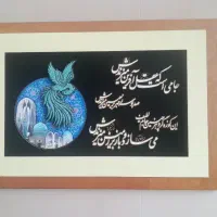 مغازه-جهت-اجاره