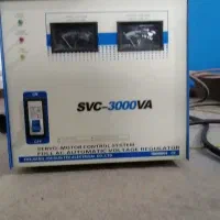 استابلایزر