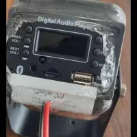 اسپیکر شکار اورجینال