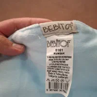 قنداق نوزادی|اسباب و اثاث بچه|اردبیل, |دیوار