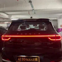 ثبت نام قطعی تیگو7 پلاگین هیبرید/ خدمات ویژه خرید|خودرو سواری و وانت|اهواز, کیانپارس |دیوار