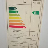 لباسشویی ابسال|ماشین لباسشویی و خشک‌کن لباس|پردیس, فاز ۵|دیوار