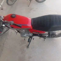 موتور مزایده