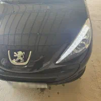 207i پانا ارتقا یافته فول