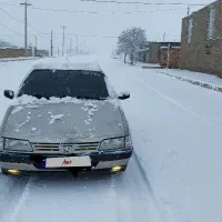 405عروسک