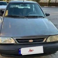 پراید دوگانه