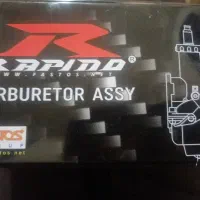 کاربراتور هوندا125