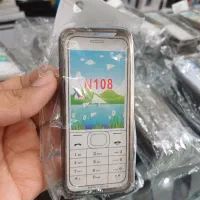 گوشی کلیدی درتخفیفات|موبایل|یزد, |دیوار