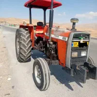 تراکتور ۲۸۵
