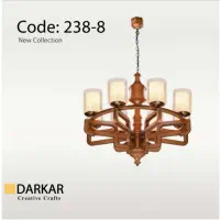 لوستر روژان کد ۲۳۸/۴ برند دارکار|لوستر و چراغ آویز|اصفهان, مصلی|دیوار