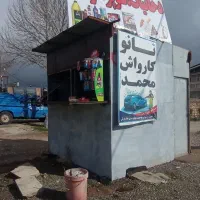 کانکس آهنی با ورق ۲ وزن ۱/۲۰۰
