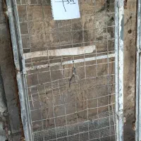 درب آغول یا درب چه خ کفتر
