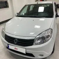 ساندرو مدل ۹۵