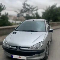 206 عروسک