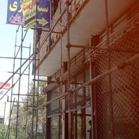 داربست کردان کوهسار چهارباغ|خدمات پیشه و مهارت|کوهسار (البرز), |دیوار