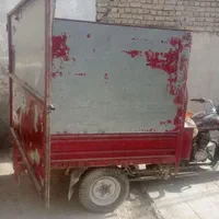 موتور سه چرچه